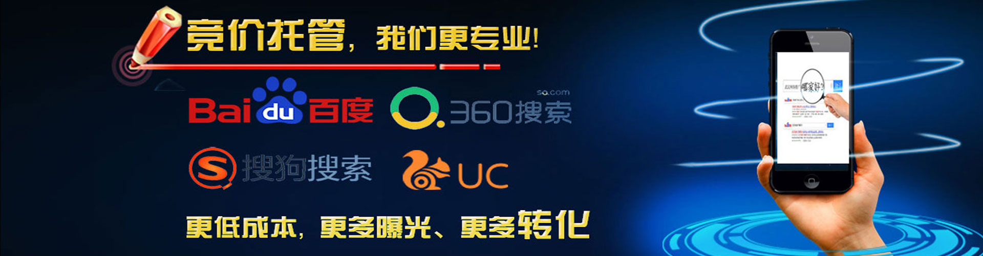 资溪信息流大师